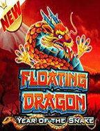 รีวิวการ ดาวน์โหลด โปรแกรม แฮก สล็อต ฟรี แบบละเอียด